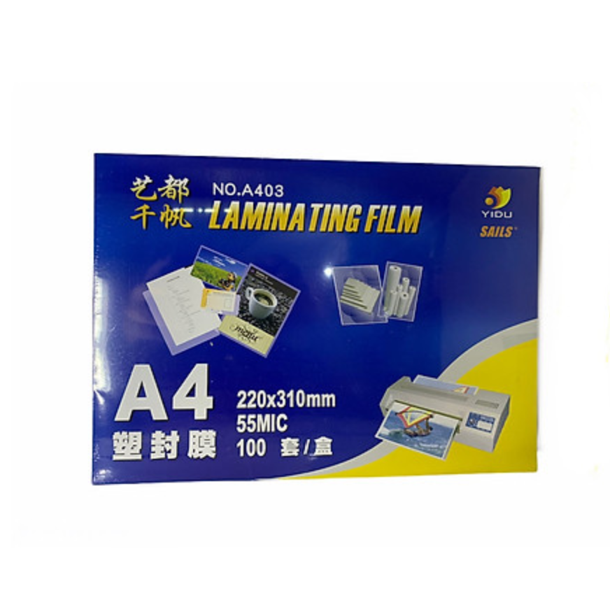 Màng Ép Plastic YIDU A4 55 Mic (100 Tờ/ Xấp)