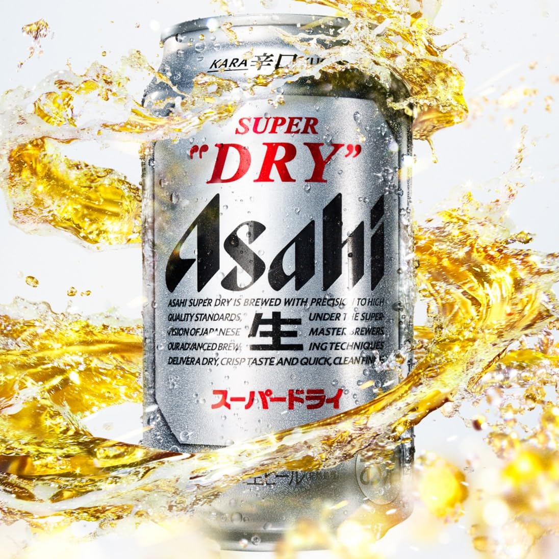 Bia Asahi Super Dry nội địa Nhật
