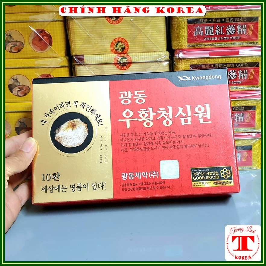 An iguang Hoang Kongdong Korea-7 color stamp-spot fire prevention, flood, family money-tranglinhkorea