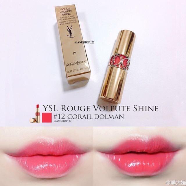 💎 son ysl rouge volupte shine - đủ màu💯