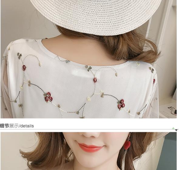 [HCM]ĐẦM BẦU VÁY BẦU CÔNG SỞ REN TRẮNG ĐEN