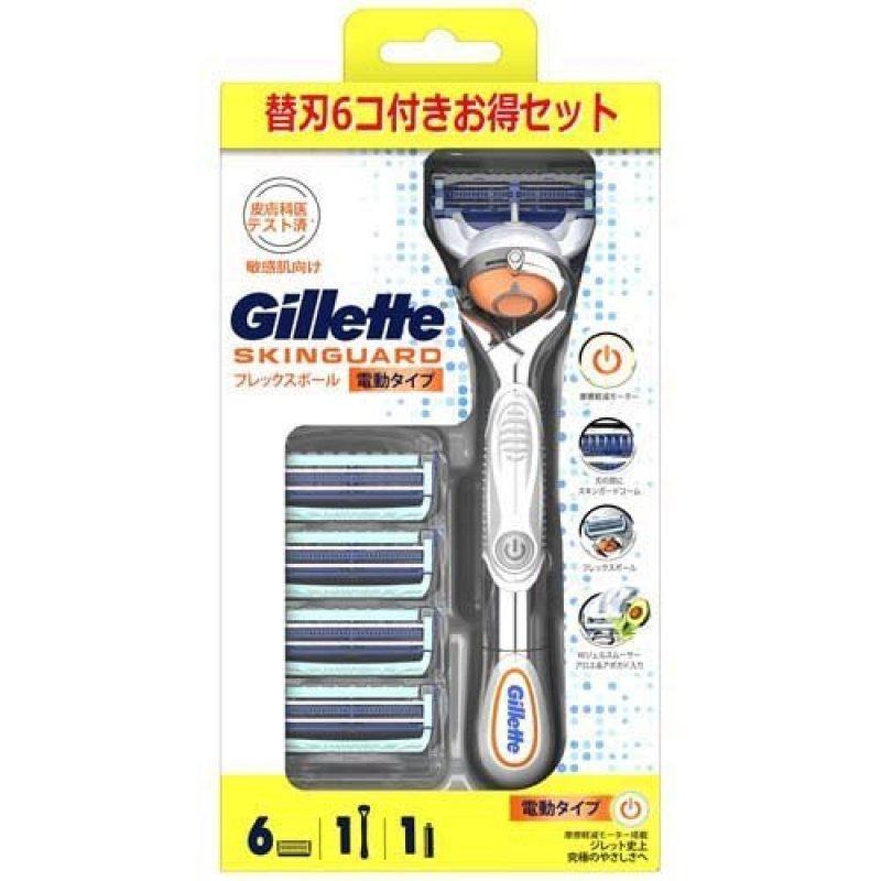 Bộ Dao cạo râu Gillette Skinguard Chạy pin và 6 lưỡi dao thay thế - Dành cho da nhạy cảm giá rẻ