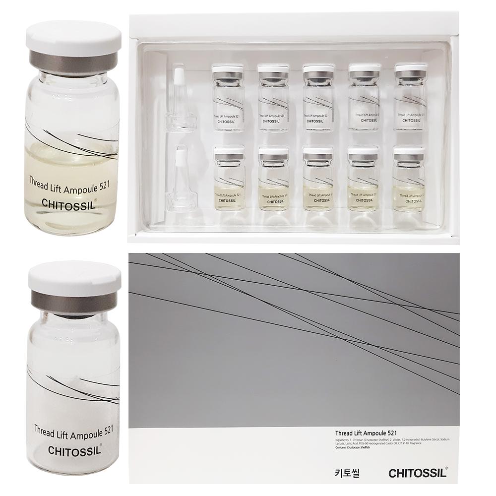 Set 2 ống chỉ tơ tằm căng da Chitossil Hàn Quốc