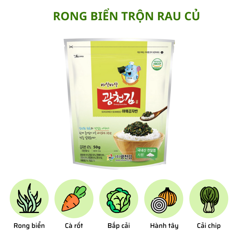 GENKAI Rong Biển Trộn Cơm Trẻ Em Rau Củ 50g
