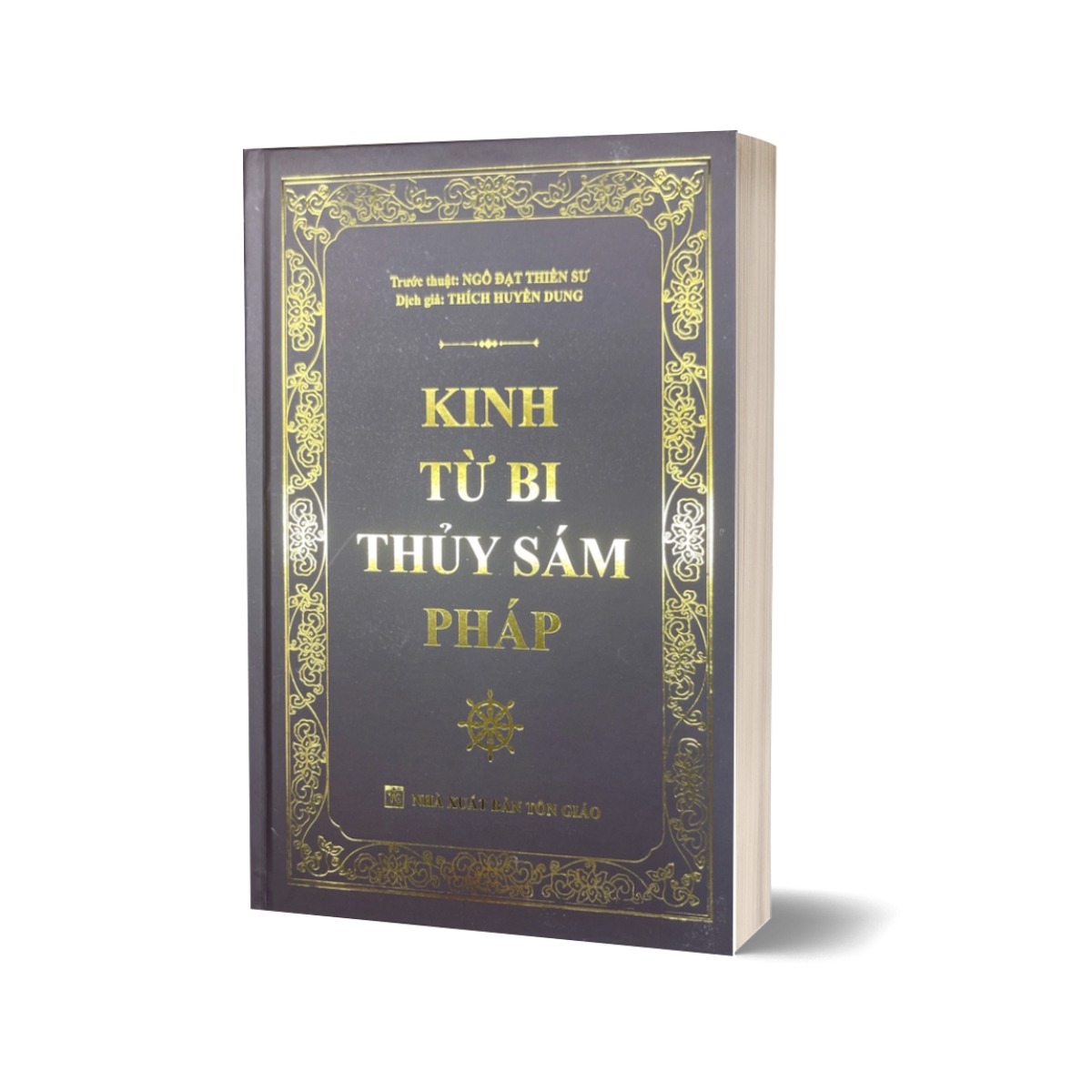 Sách - Kinh Từ Bi Thuỷ Sám Pháp