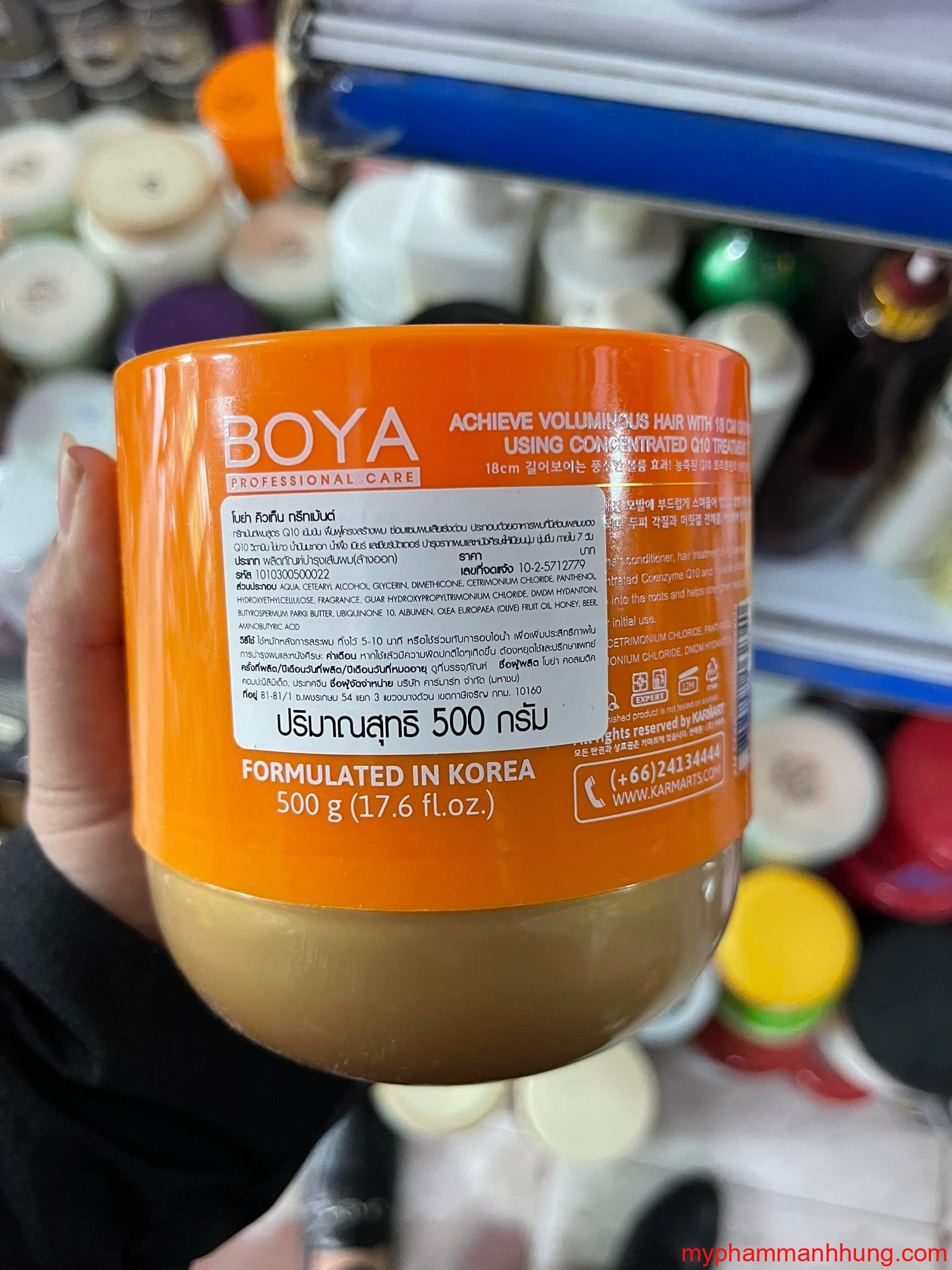 [Chính Hãng Thái Lan] Kem ủ tóc BOYA Q10 Thái lan 500gr