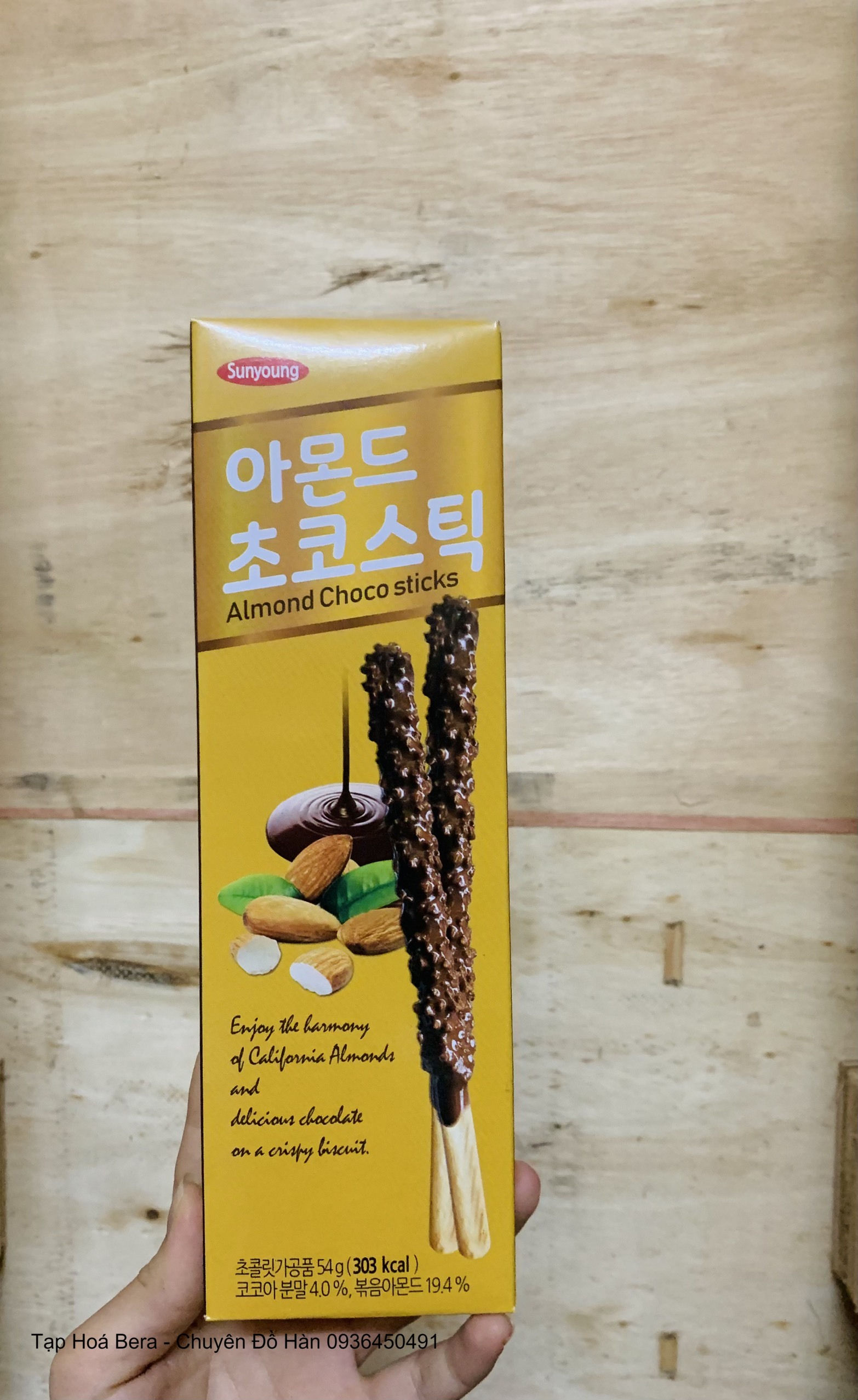 Bánh Que Sunyoung Socola Hàn Quốc 54g/hộp