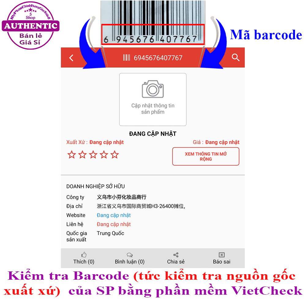 Bộ Chiết Mỹ Phẩm Du Lịch