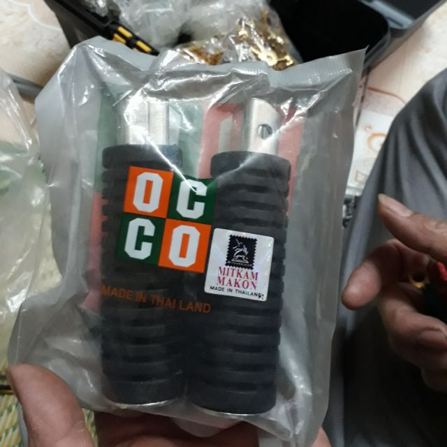 Gác để chân sau xe Dream Thái (-5%)