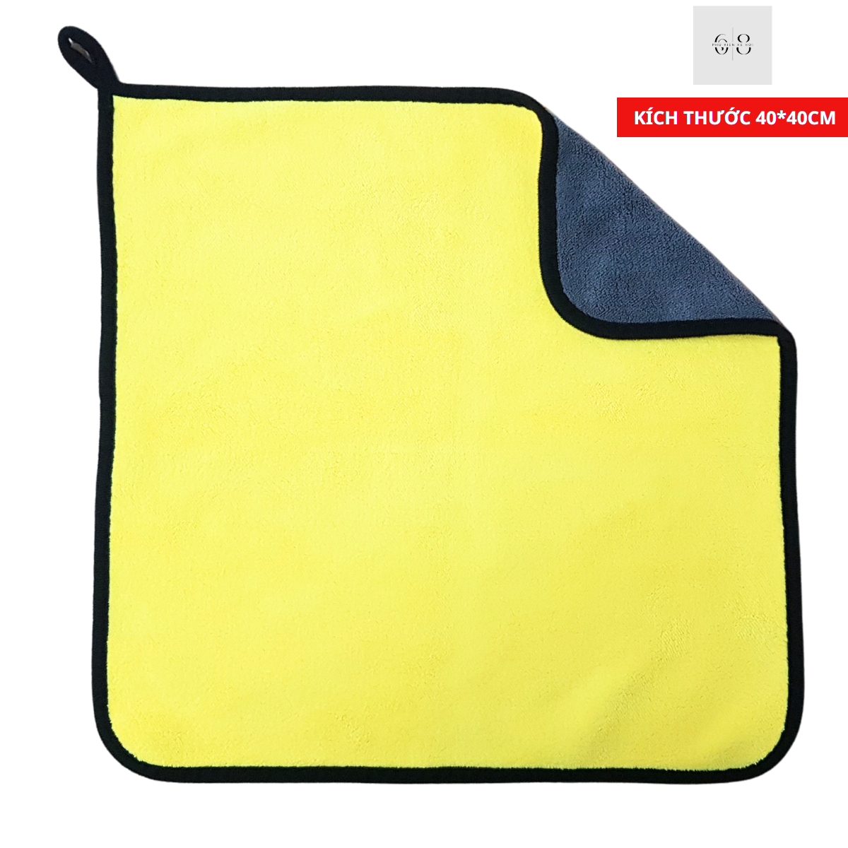 Khăn Lau Đa Năng Loại Dày Hai Lớp PKXH68 40 x 40cm
