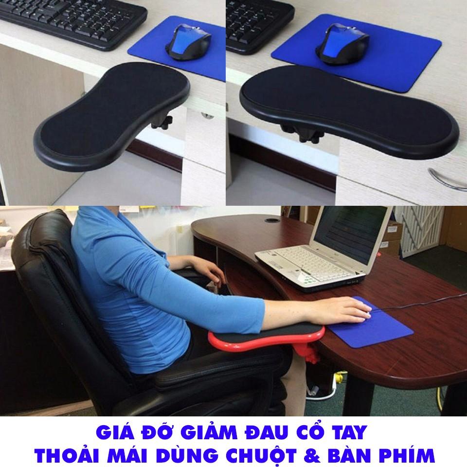 Giá đỡ cổ tay dùng chuột máy tính (chống mỏi cổ tay)