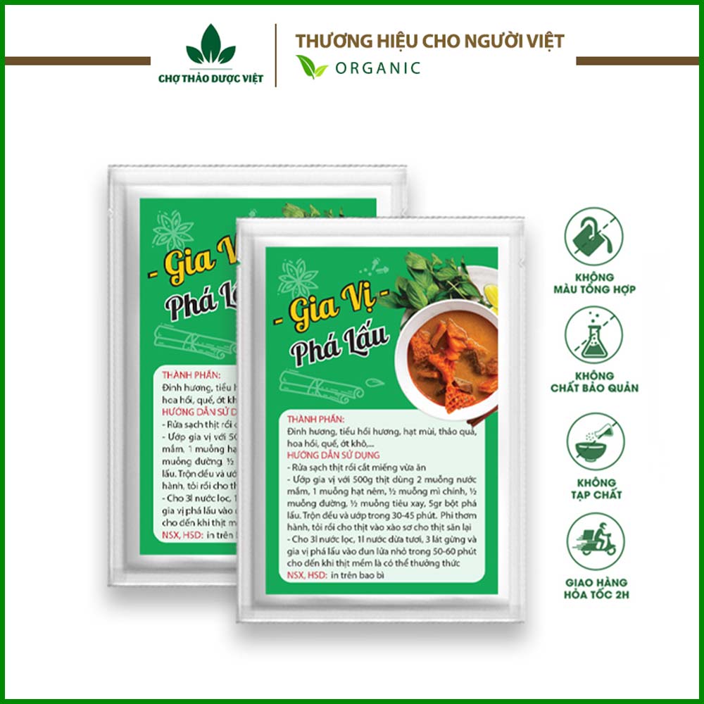 Bột Bún Bò Huế (Gia vị ướp thịt thảo mộc) - Chợ Thảo Dược Việt