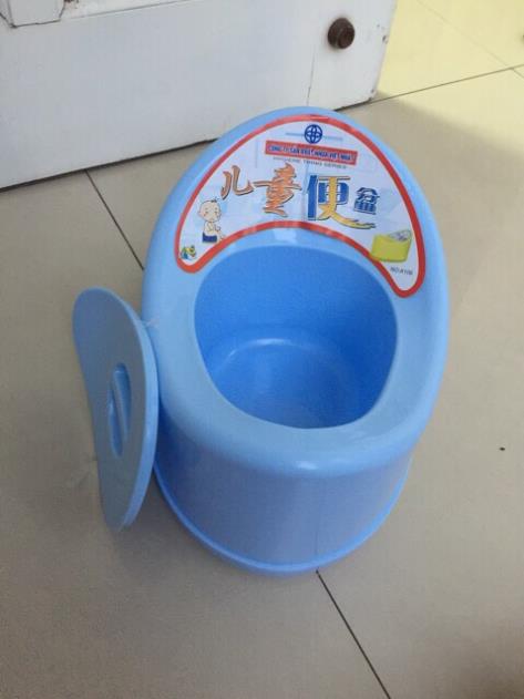 Bô thuyền Đi Vệ sinh cho bé nhựa