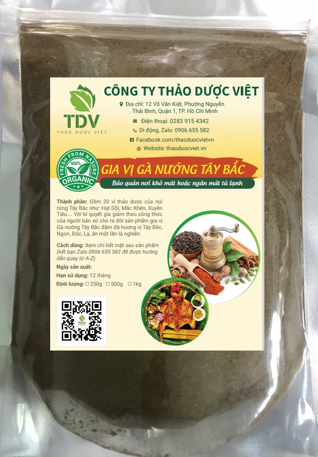 250GAM GIA VỊ GÀ NƯỚNG -QUAY CHUẨN TÂY BẮC