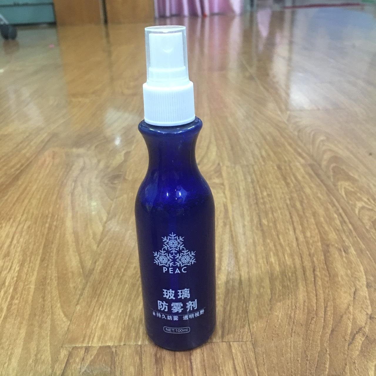 Chai xịt nano chống thấm nước cho kính xe hơi – Bình xịt chống bám nước Peac