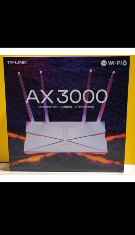 Bảng giá Bộ Phát Wifi Mesh Wifi 6 Gigabit TP-Link XDR3010 - AX3000 Phong Vũ
