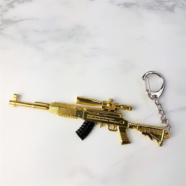 [HCM]Móc Khoá Game PUBG - Mẫu SKS Vàng Kim