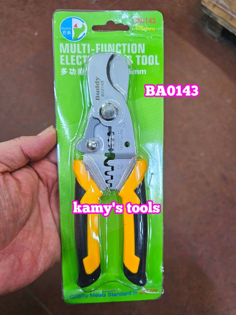 Kìm cắt dây đa năng 3 trong 1 buddy ba0143 và ba0144 rur r2350 cắt cáp tuốt dây bấm cos bán lẻ từng cây