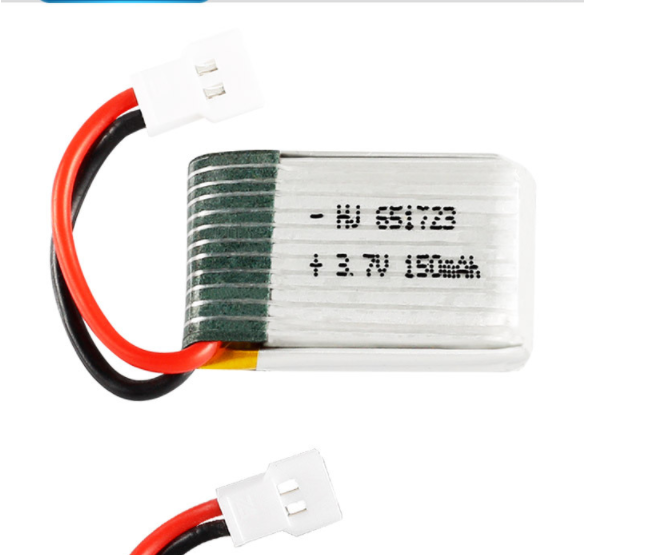 HCMPin sạc 3.7v 150mah XH2.54 Pin đồ chơi lipo có mạch bảo vệ giá sỉ
