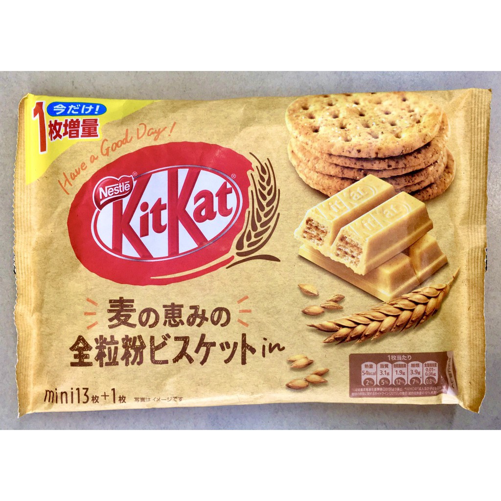 Kitkat nhiều vị Nhật Bản (9 loại)