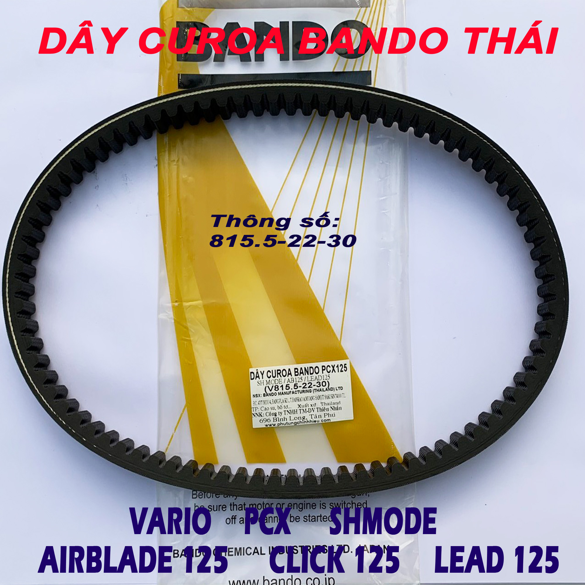 Dây curoa xe honda vario pcx shmode airblade 125 click 125 lead 125 thái lan