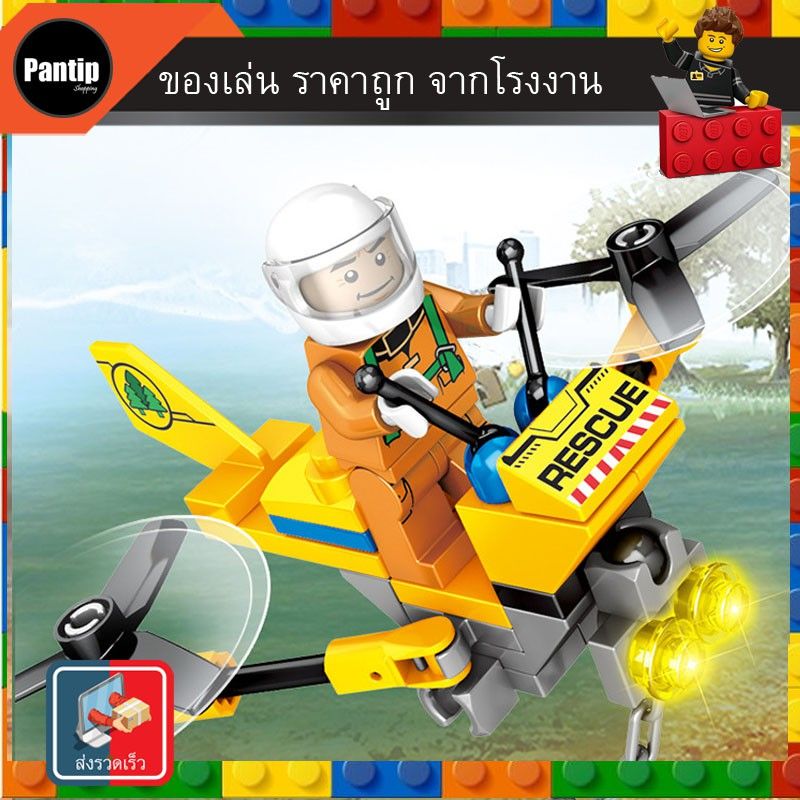 lego sembo block 603061 mô hình robot không gian.