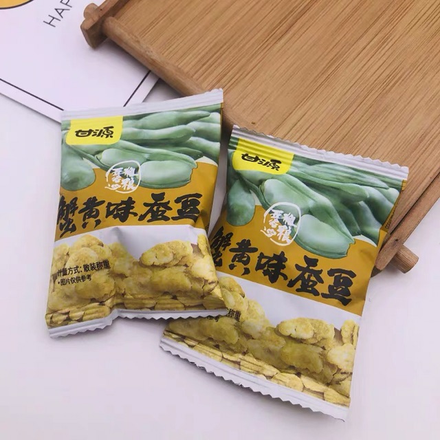 Hạt Đậu Tương Tẩm Vị 500G (Mix Vị)