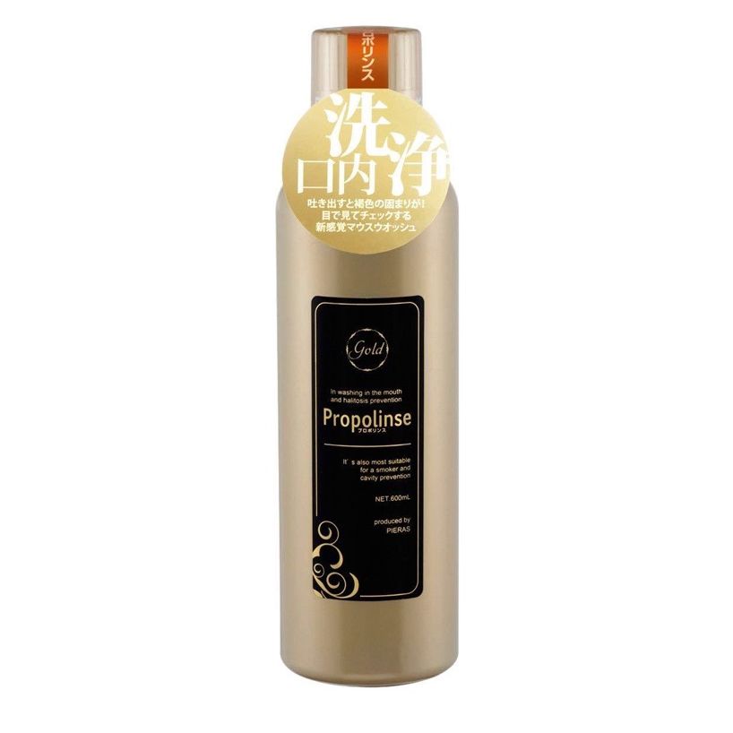 Nước súc miệng Propolinse Nhật Bản 600ml