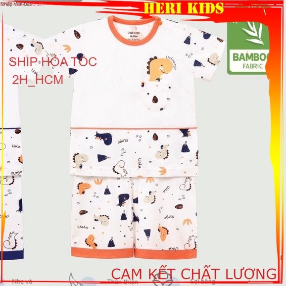 Bộ cộc tay trơn Bamboo Uala rogo cho bé 9m - 48m