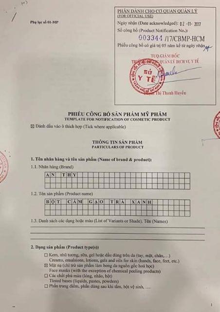 CÁM GẠO TRÀ XANH MINI ANTHY ORGANIC 30GR
