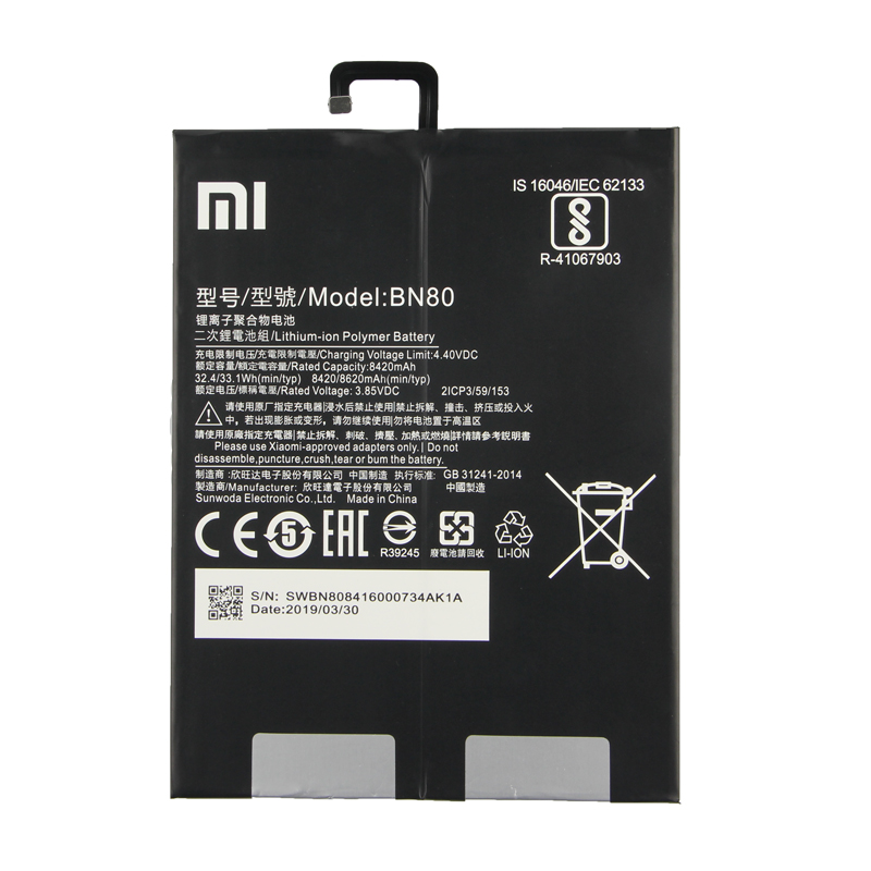 Pin Xiaomi Mipad 4 plus, thay pin xiaomi mipad 4 plus chất lượng, bảo hành lâu