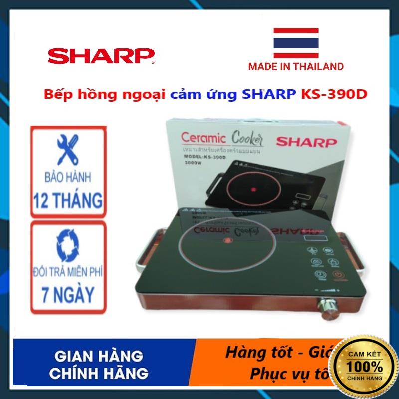 Bếp hồng ngoại cảm ứng đa năng Sharp KS-390D công suất 2000W ,Bếp Điện, bếp điện từ Sharp ,Bếp hồng ngoại Sharp Công Nghệ Nhật chính hãng ,với công suất vượt trội so với các loại bếp thông thường hàng cao cấp BH 12 THÁNG