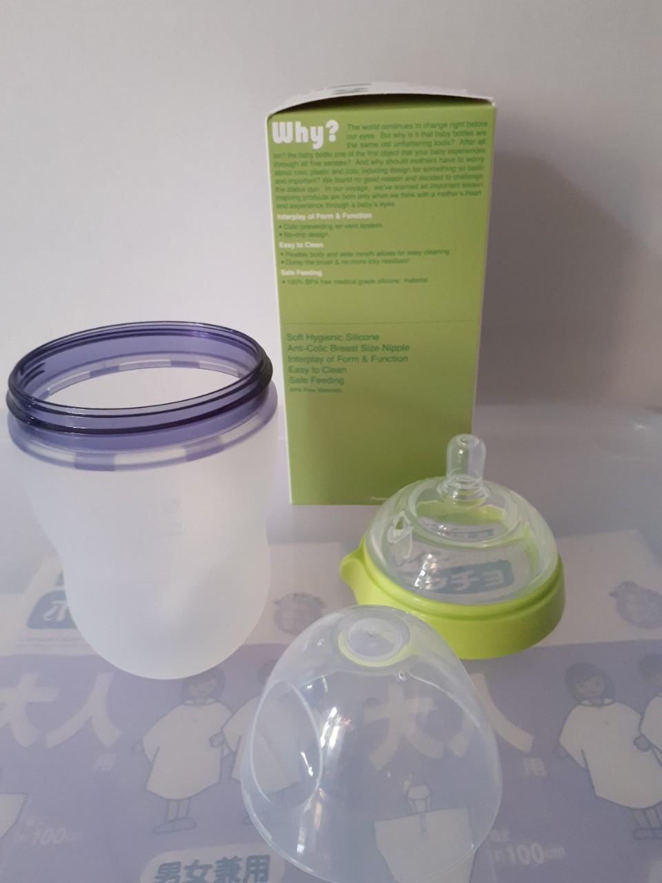 Combo 02 Bình sữa comotomo siêu mềm 250ml màu Xanh