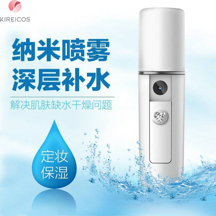 [HCM]Máy Phun Sương Mini Cầm Tay Công Nghệ Nano