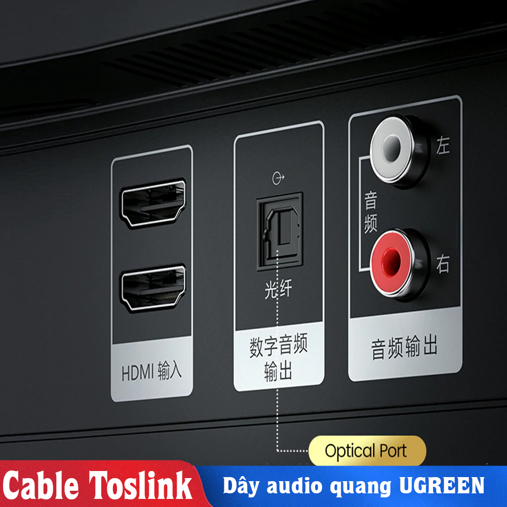 Dây audio quang (Toslink, Optical) chuẩn ugreen