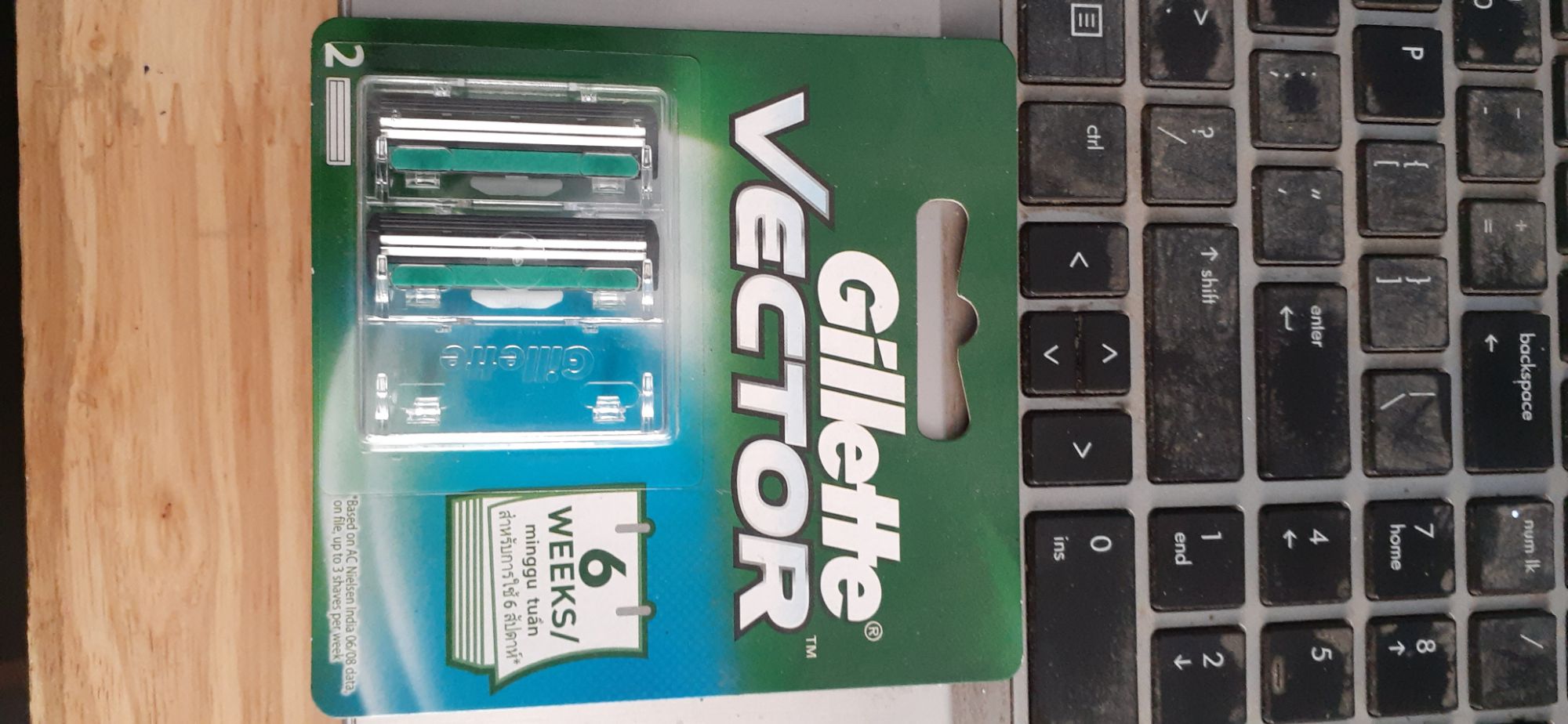 Vỉ 2 lưỡi dao cạo râu Gillette vector