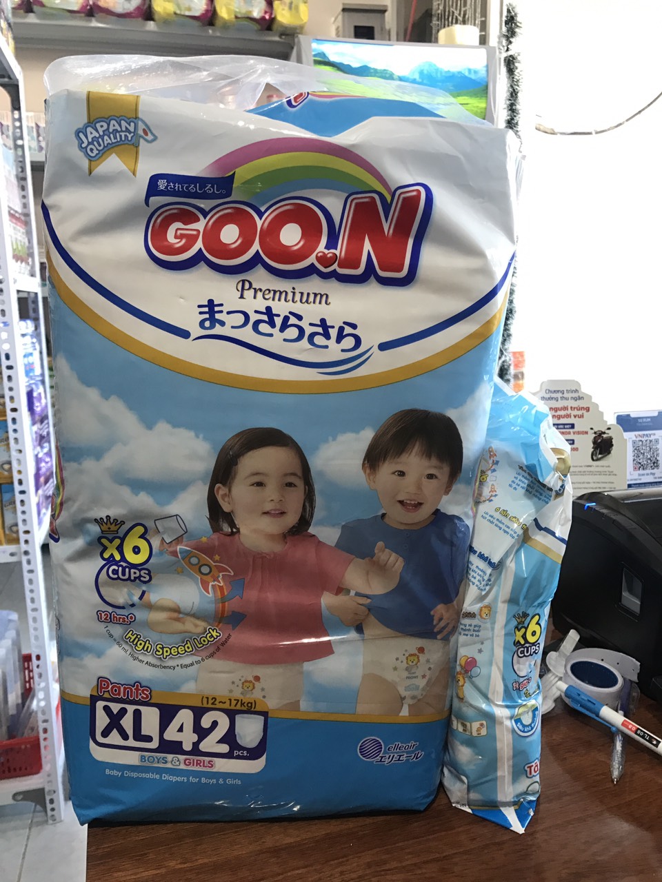 Bỉm Goon tã quần size XL 42 miếng cho bé