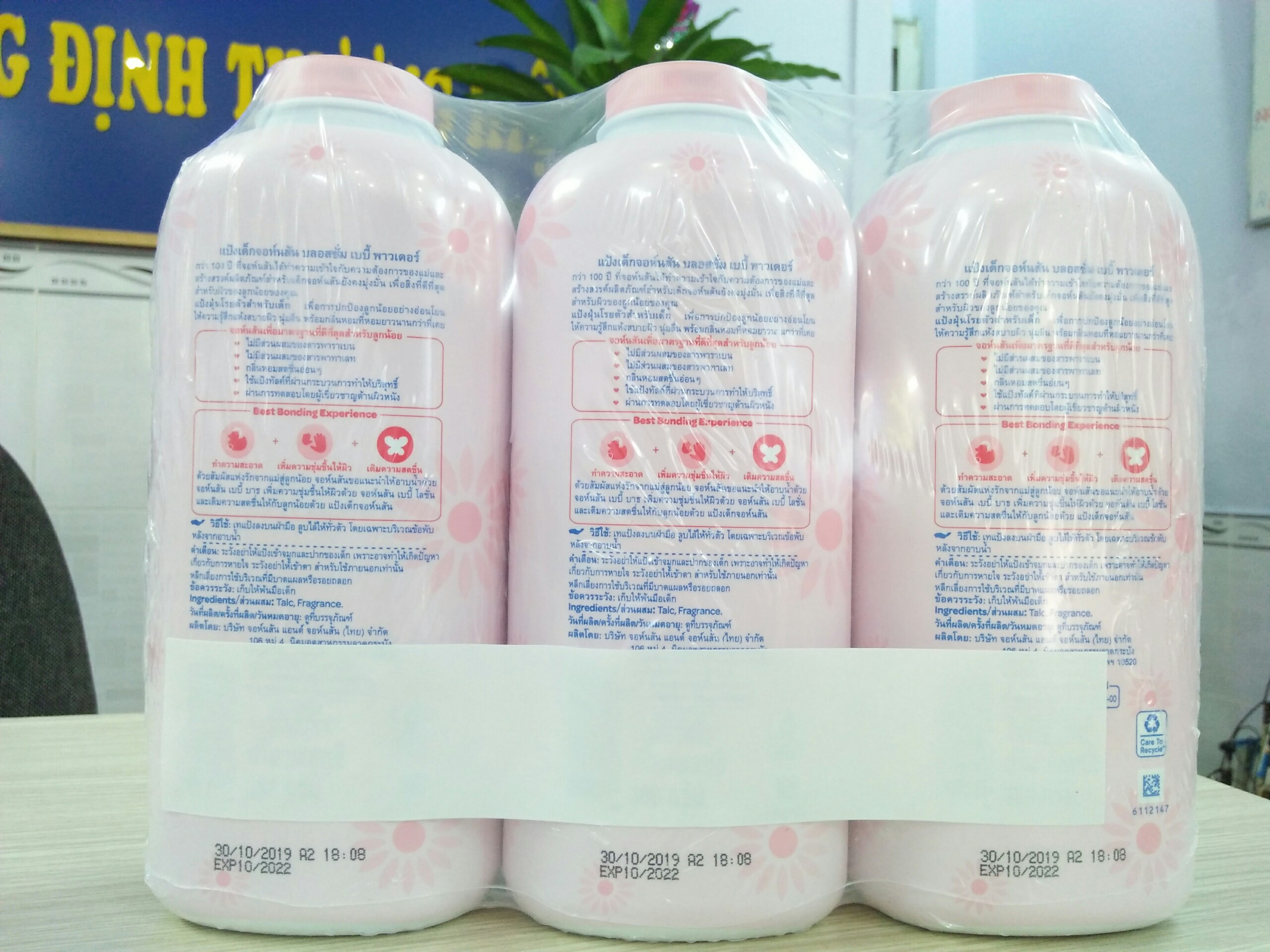 Combo 3 chai phấn thái Johnson's baby 380g