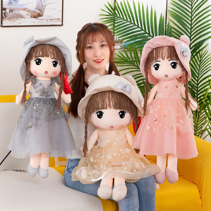 Gấu Bông Búp Bê Cô Gái Tanabata Dễ Thương