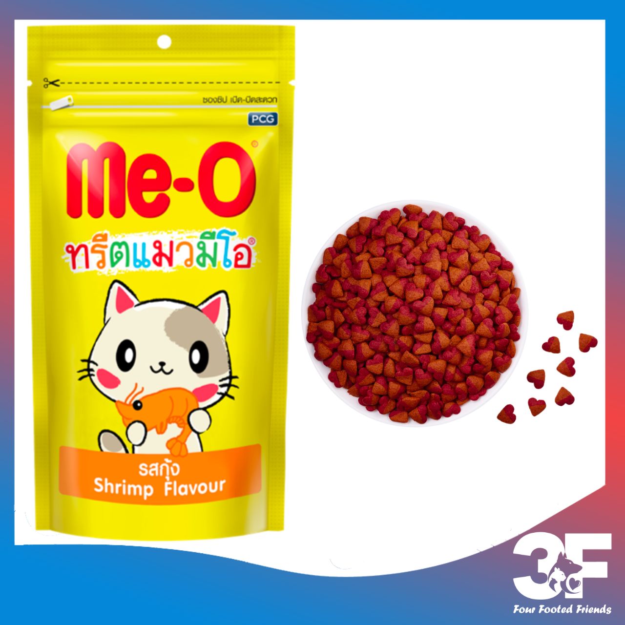 Bánh Thưởng Me-O Dành Cho Mèo