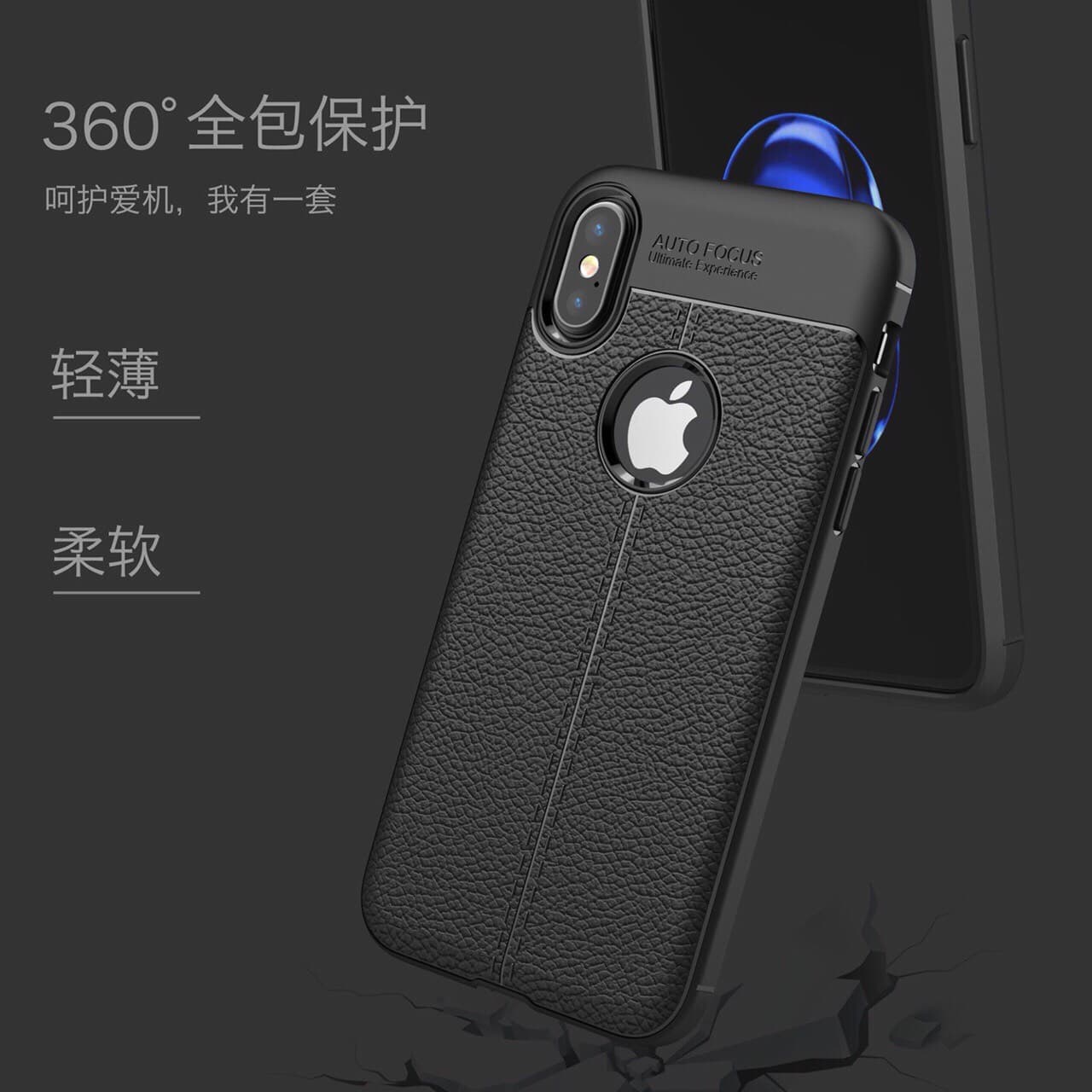 (XÃ HÀNG BỎ MẪU) Ốp iphone Auto Focus giả da nhiều dòng máy