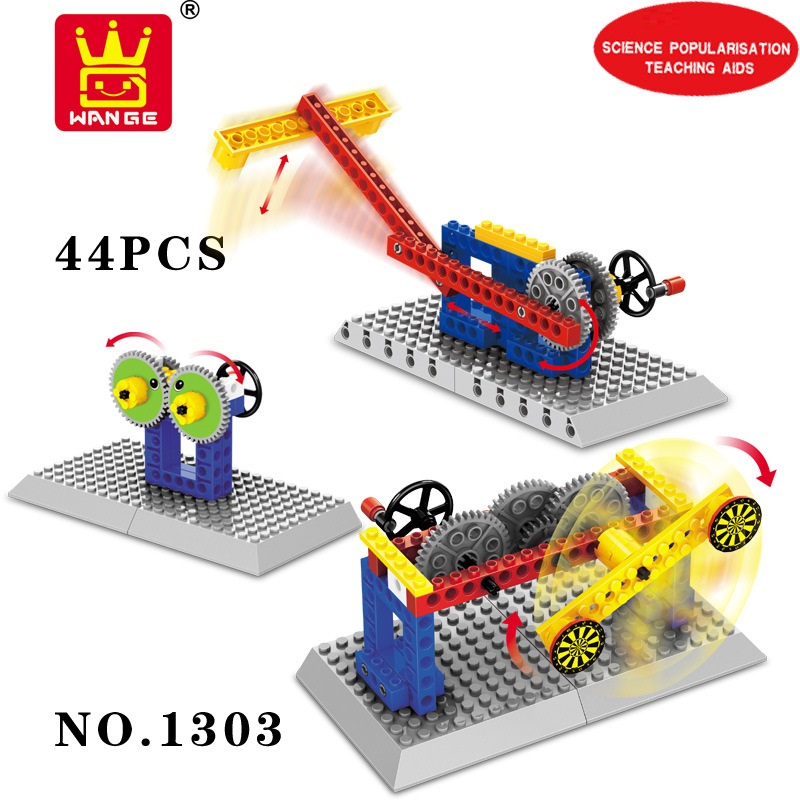 1035 - Đồ chơi ghép hình kiểu Lego máy móc