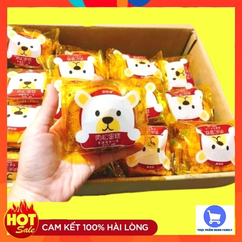 1 HỘP BÁNH RUỐC GẤU (30 CÁI)