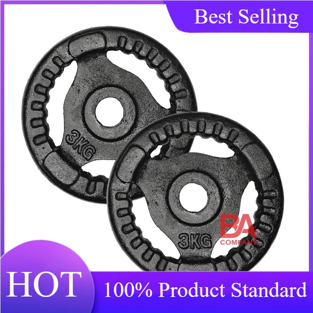 Bộ 4 Tạ miếng gang Reefit 3kg