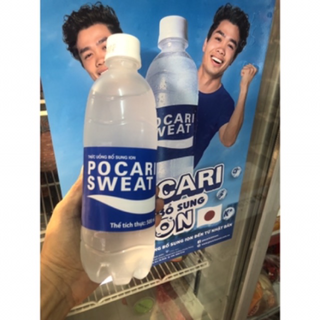 NƯỚC BỔ SUNG ION POCARI SWEAT 500ML