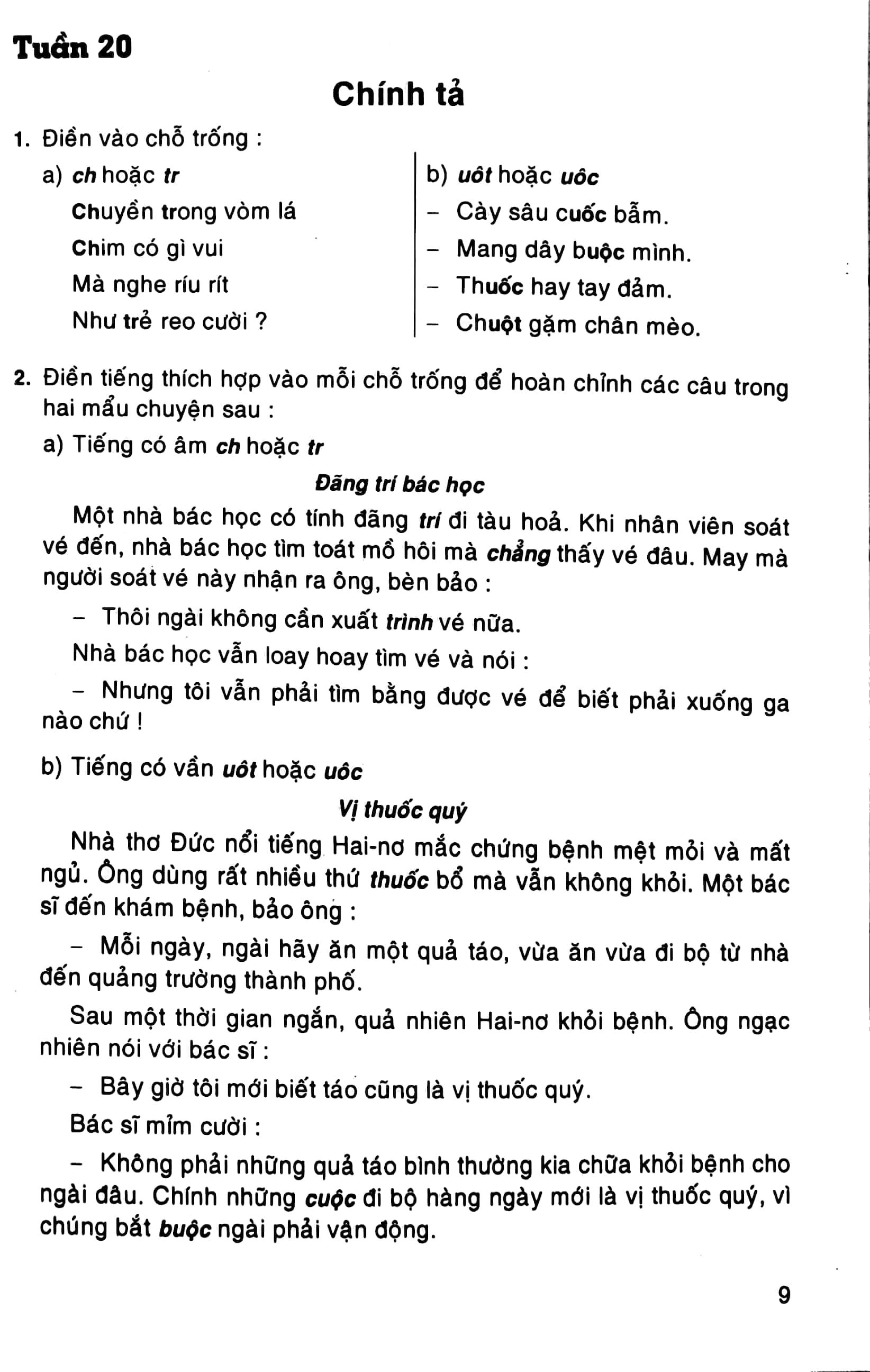 Fahasa - Giải Vở Bài Tập Tiếng Việt 4/2