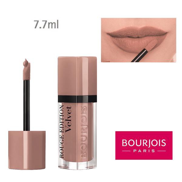 Son Rouge Edition Velvet 26 (Let It Beige) màu be