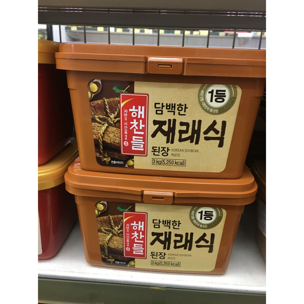 TƯƠNG ĐẬU HÀN QUỐC GOCHUJANG 3KG
