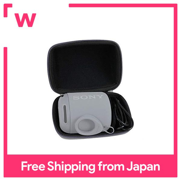 Sony sony srs-xb10 / srs-xb12 wireless portable speaker heavy bass model dedicated storage case-hermitshell