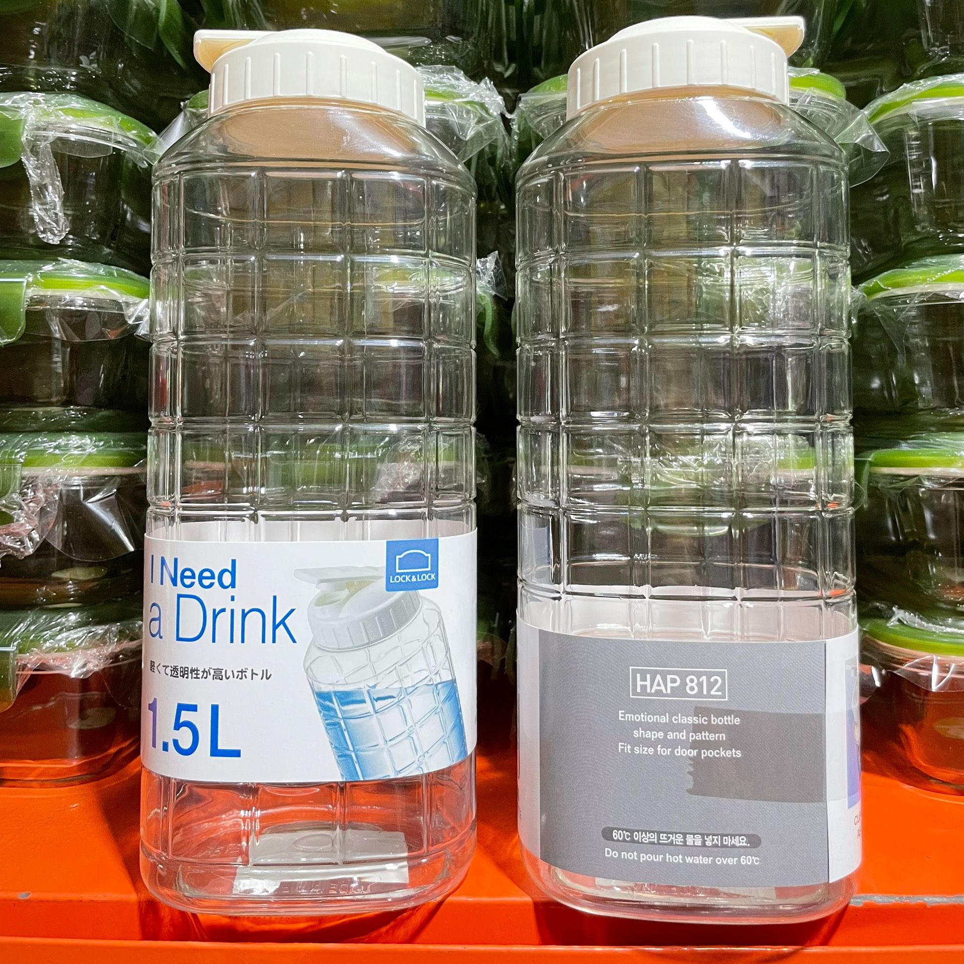 1 Bình Nhựa Đựng Nước LocknLock HAP812 1500ml